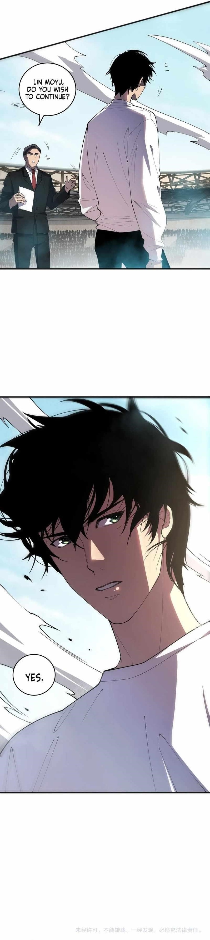 Chapter 82 (Image 8)