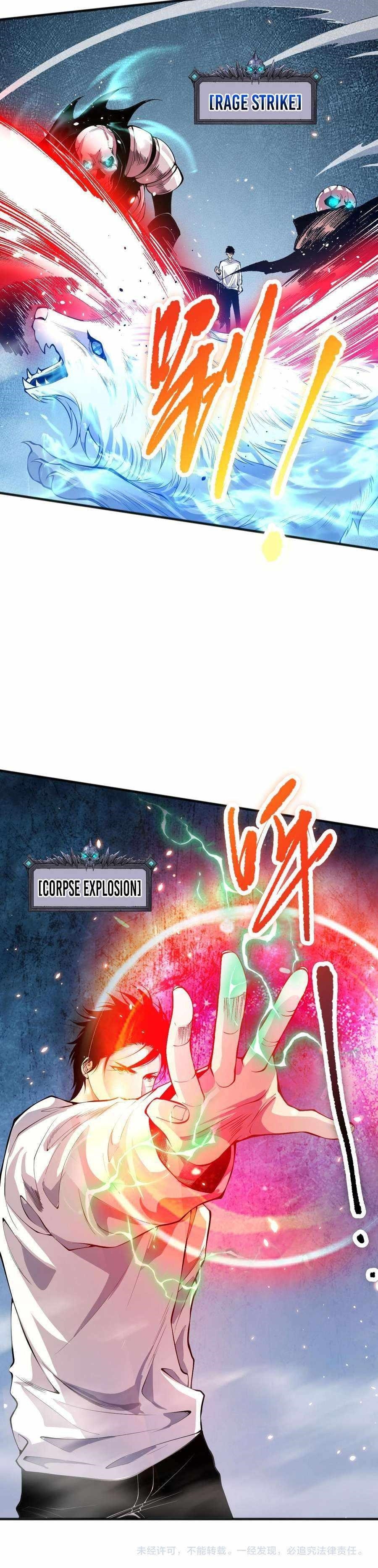 Chapter 85 (Image 8)