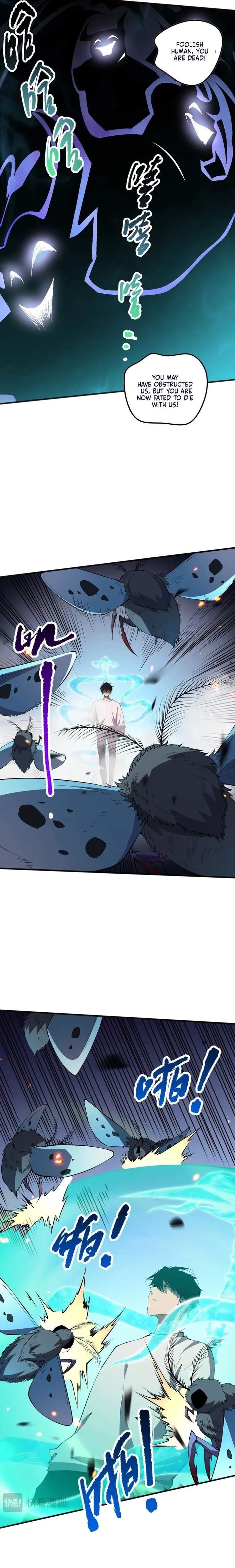 Chapter 97 (Image 15)
