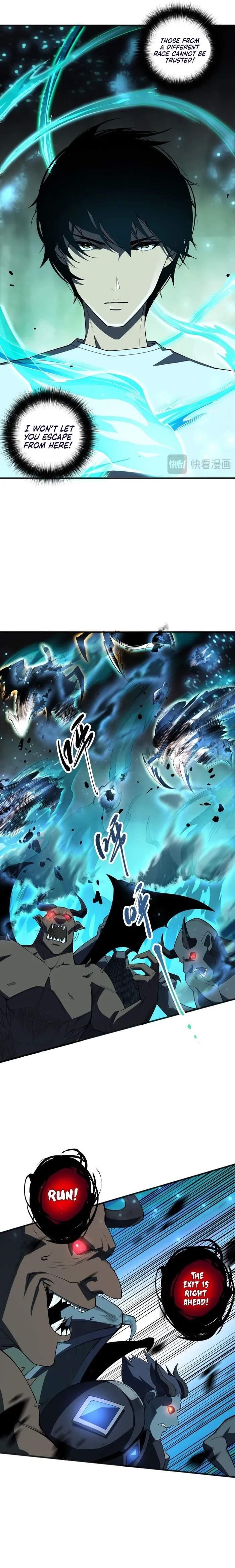 Chapter 97 (Image 6)