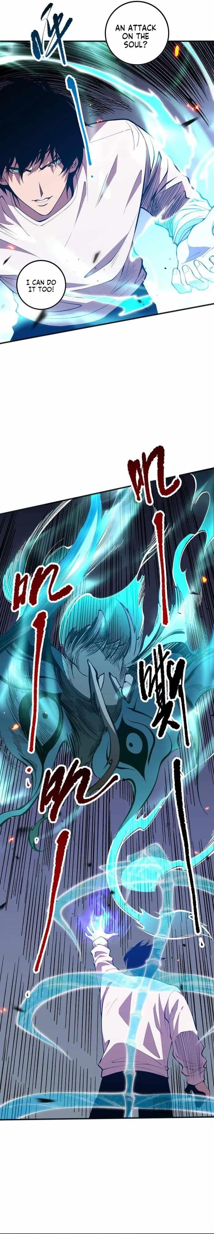 Chapter 98 (Image 14)