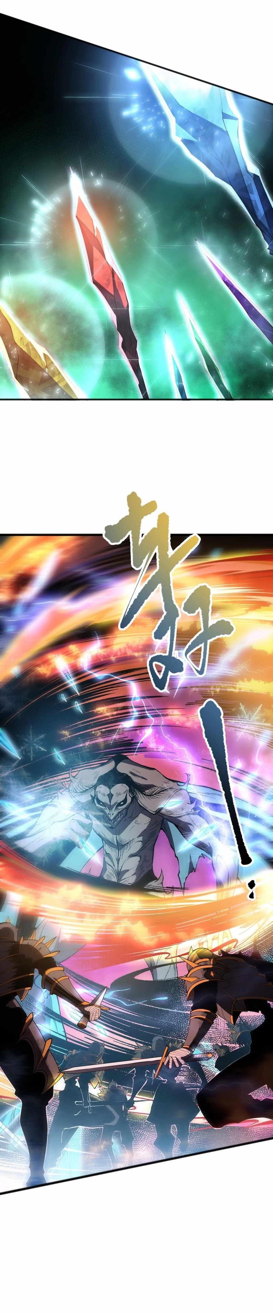 Chapter 99 (Image 8)