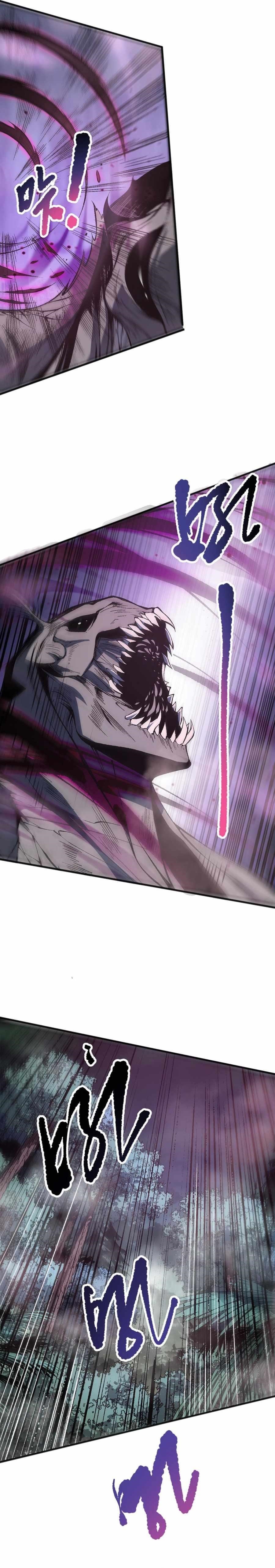 Chapter 99 (Image 2)