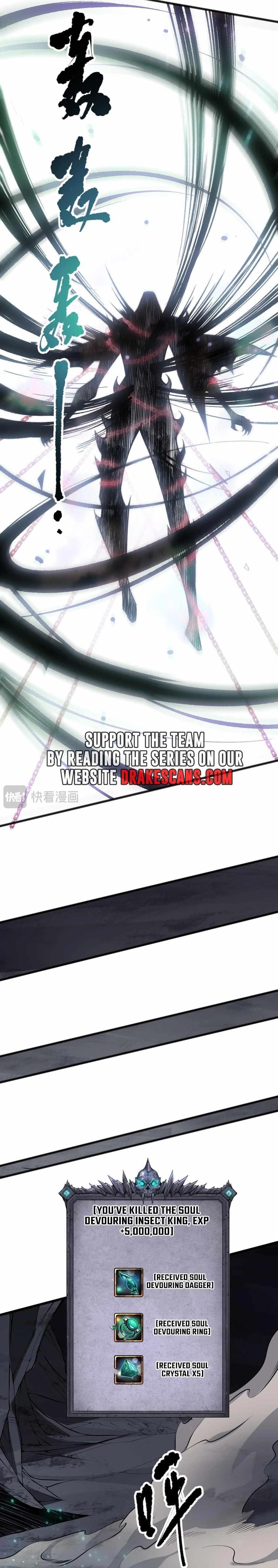 Chapter 99 (Image 16)