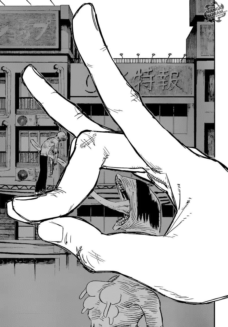 Chainsaw Man Chapter 10 Kon (Image 14)