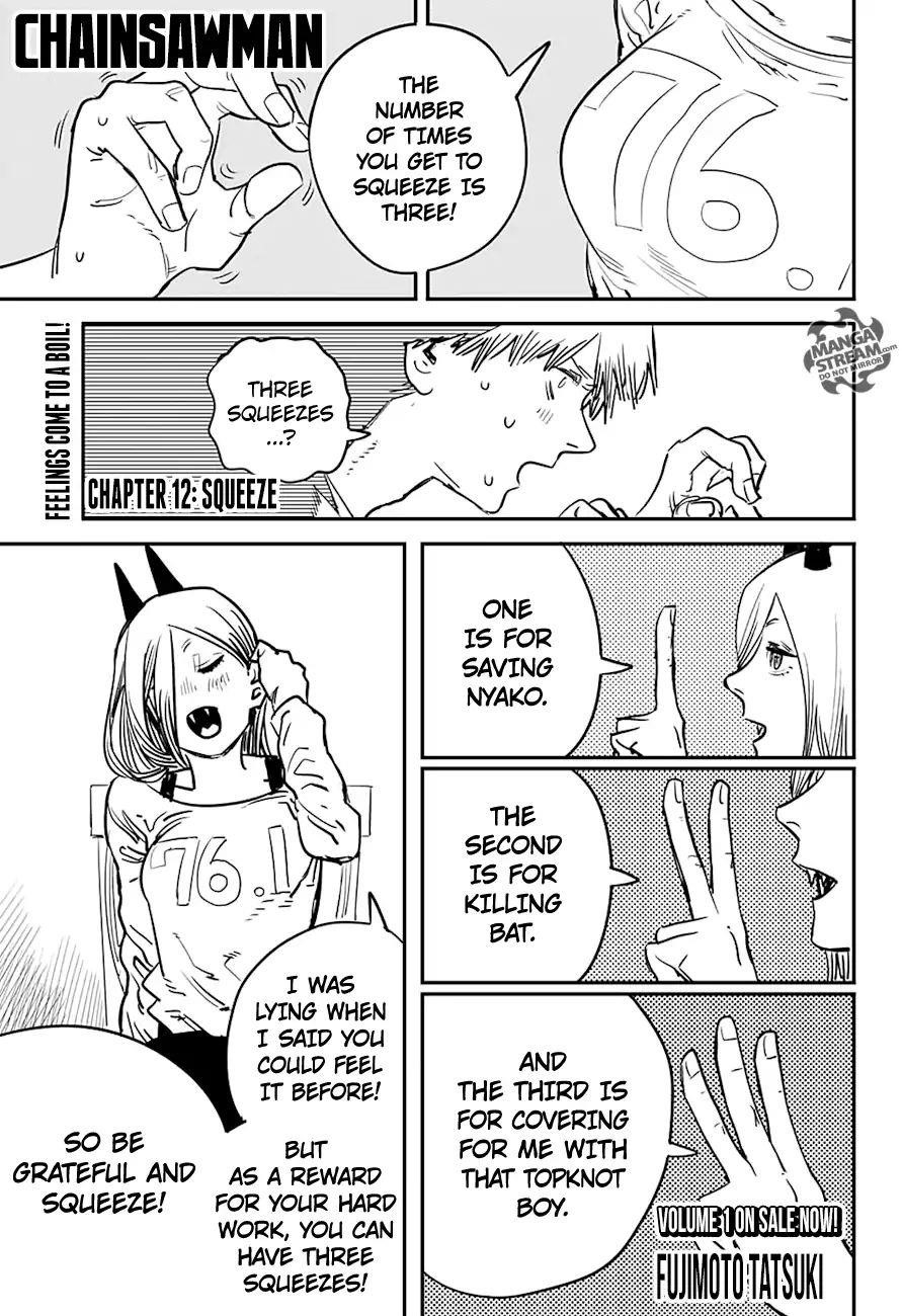 Chainsaw Man Chapter 12 Squeeze (Image 1)