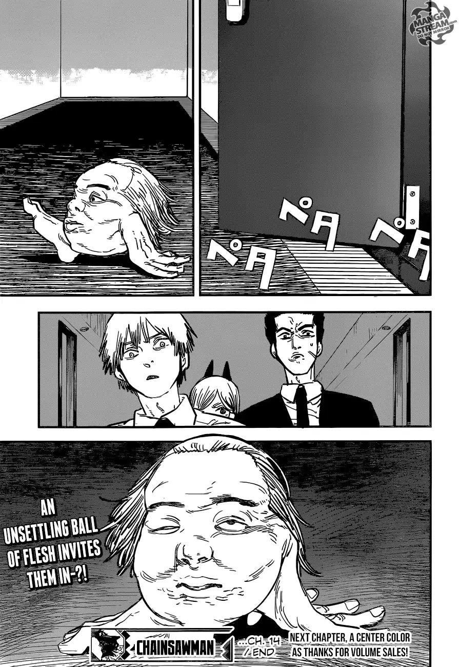 Chainsaw Man Chapter 14 Sexy Kiss (Image 20)
