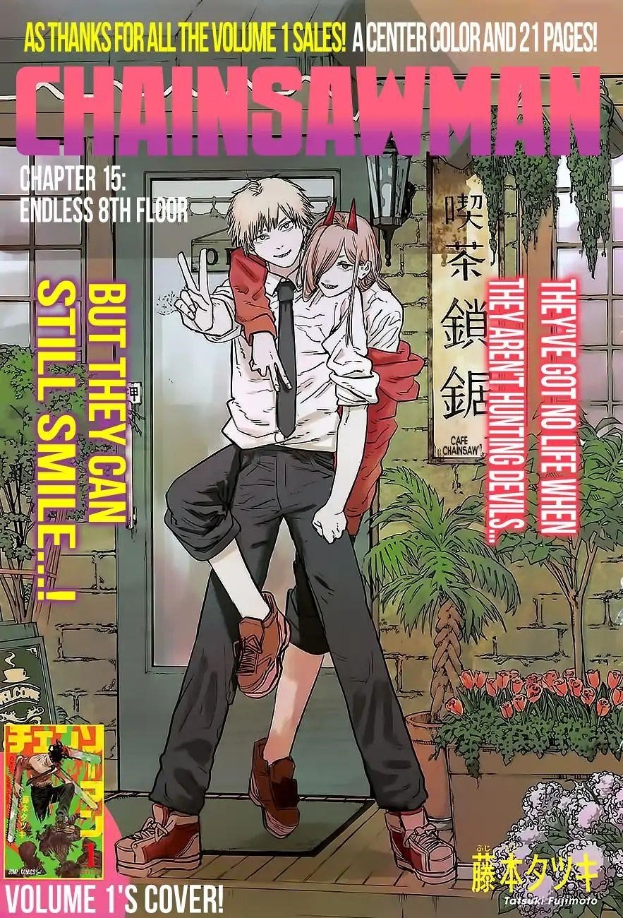 Chainsaw Man Chapter 15 Endless 8th Floor (Image 1)