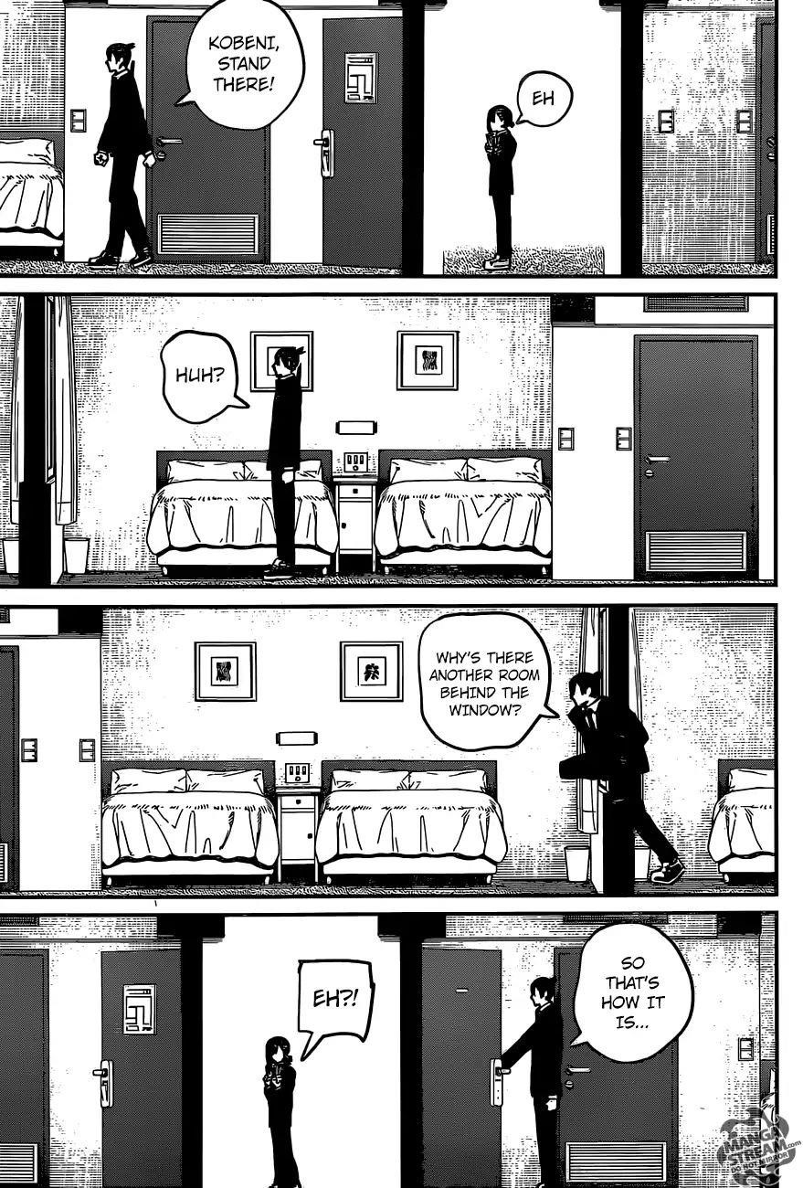 Chainsaw Man Chapter 15 Endless 8th Floor (Image 14)