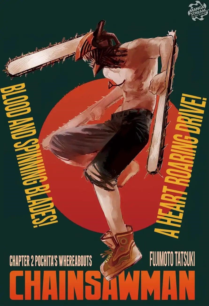 Chainsaw Man Chapter 2 Pochita's Whereabouts (Image 1)