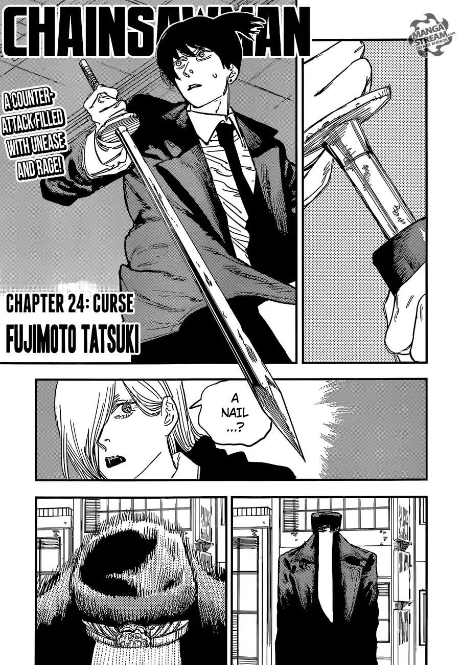 Chainsaw Man Chapter 24 Curse (Image 1)