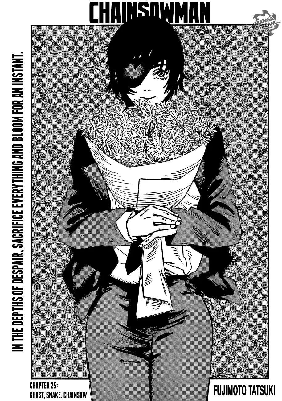 Chainsaw Man Chapter 25 Ghost, Snake, Chainsaw (Image 1)