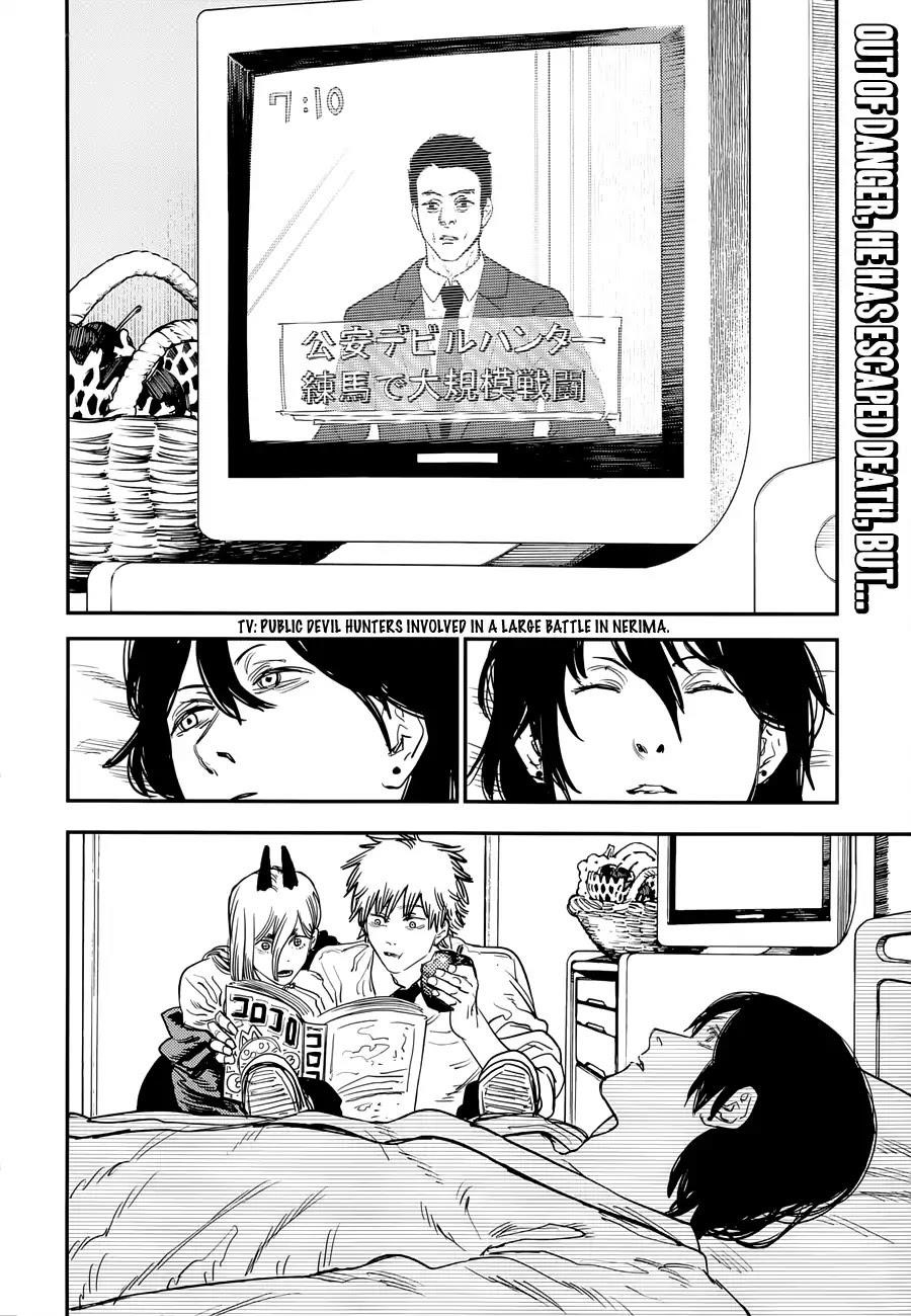 Chainsaw Man Chapter 29 A Perfect 100 (Image 2)