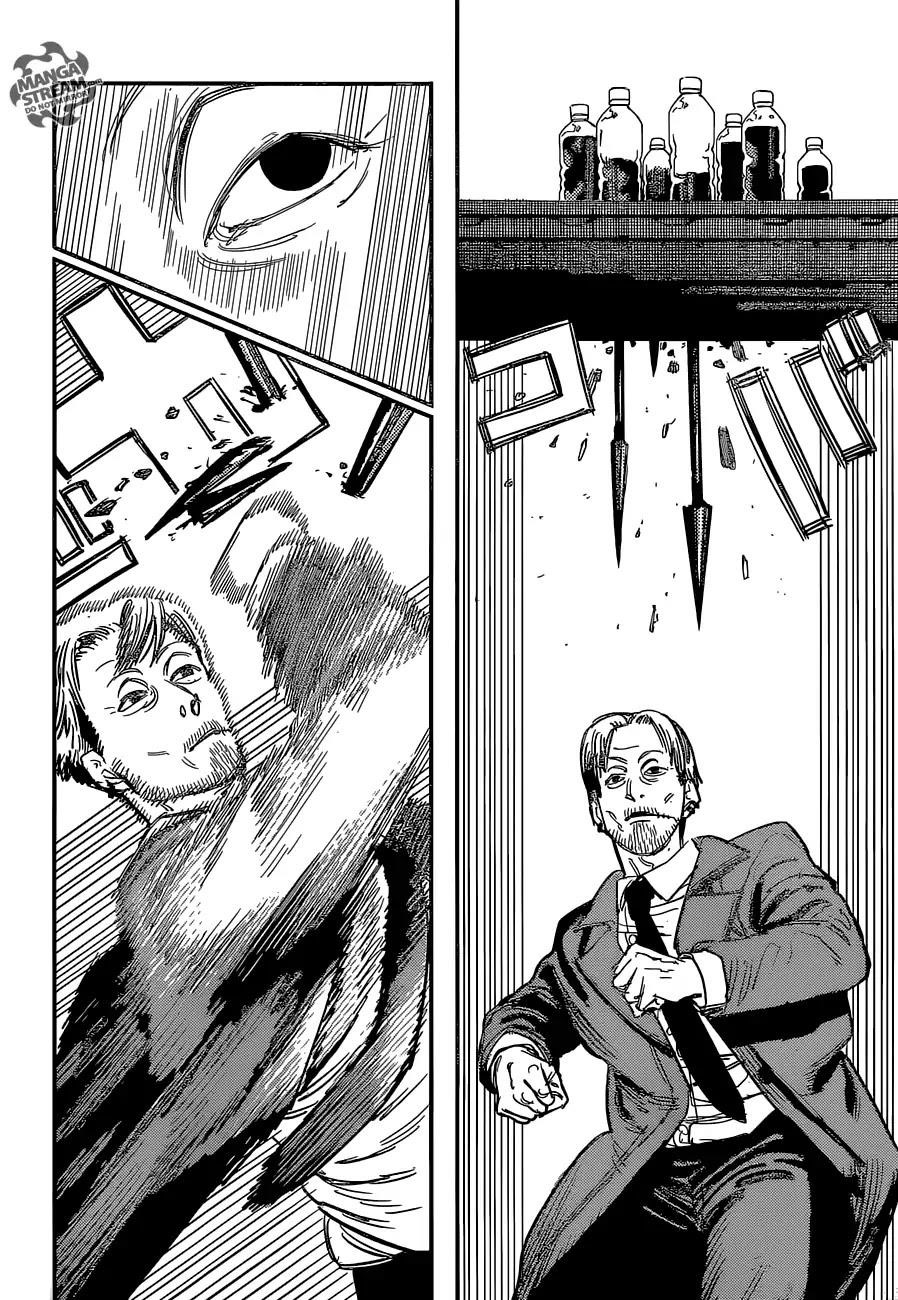 Chainsaw Man Chapter 31 The Future Is Best (Image 7)