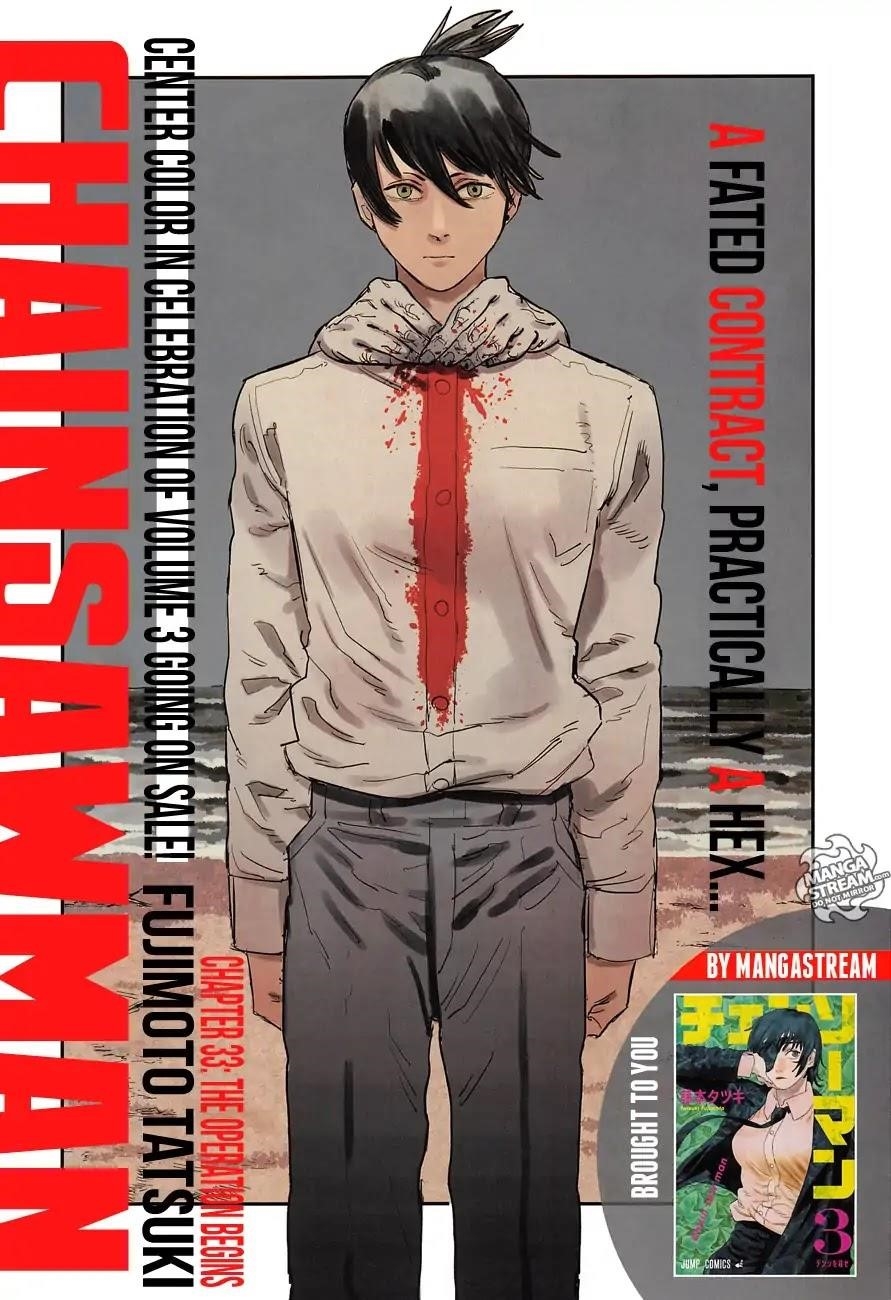 Chainsaw Man Chapter 33 The Operation Begins (Image 1)