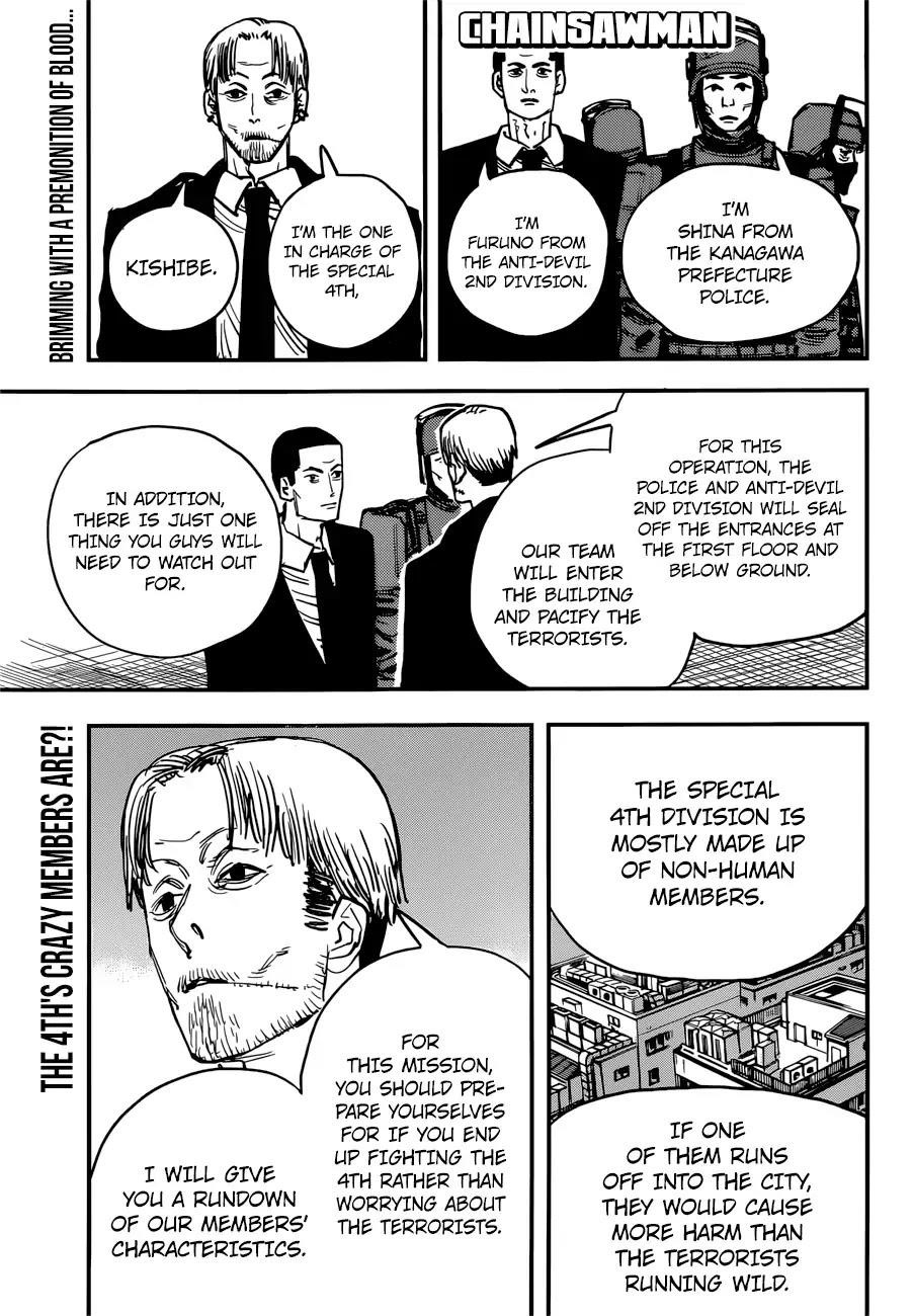 Chainsaw Man Chapter 34 All Members Assemble (Image 1)
