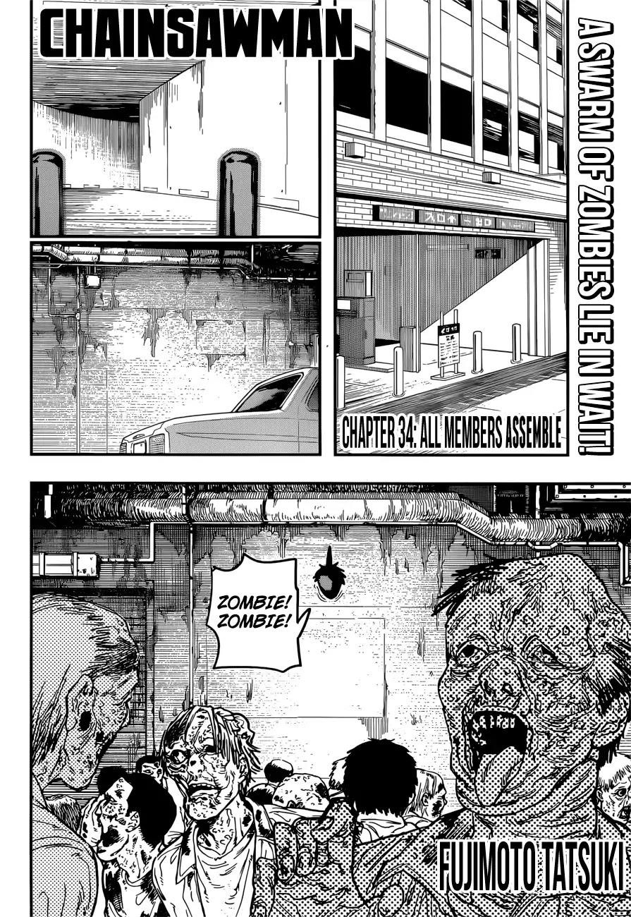 Chainsaw Man Chapter 34 All Members Assemble (Image 3)