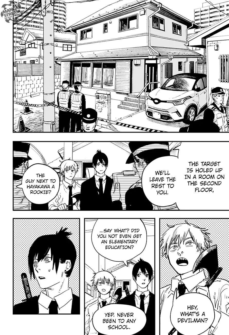 Chainsaw Man Chapter 4 Power (Image 5)