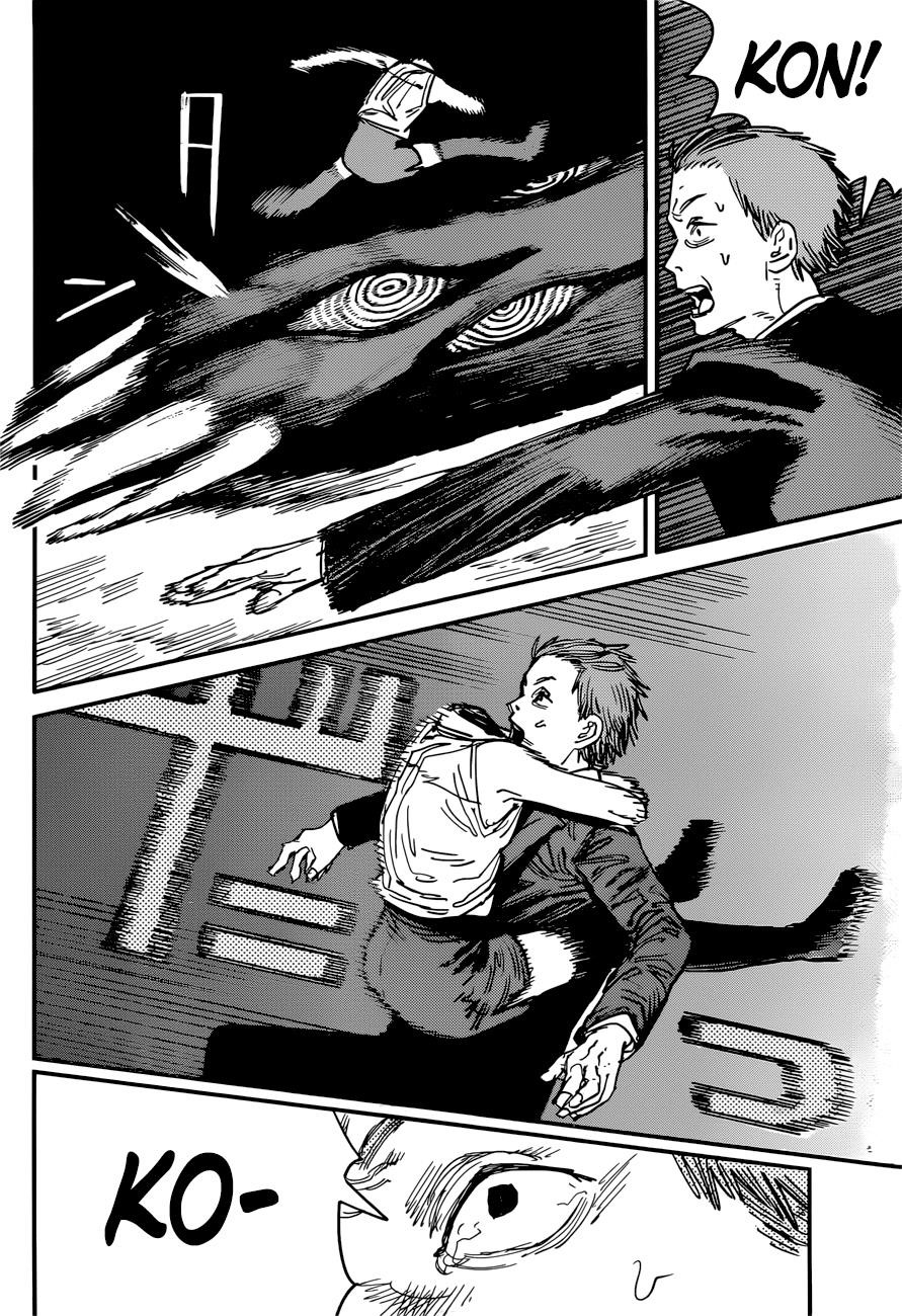 Chainsaw Man Chapter 46 The Melody Of A Massacre (Image 11)