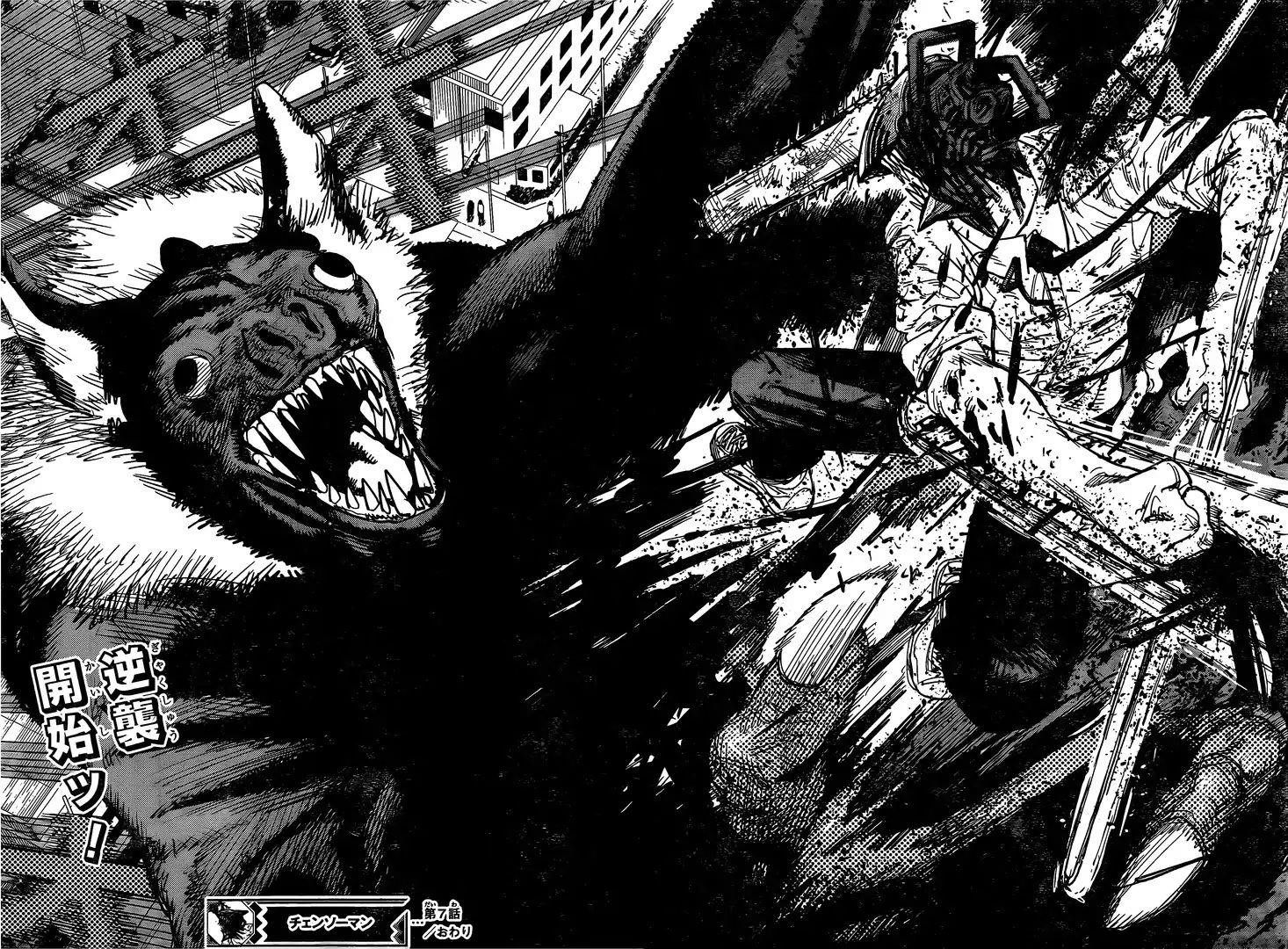 Chainsaw Man Chapter 7 Nyako's Where Abouts (Image 18)
