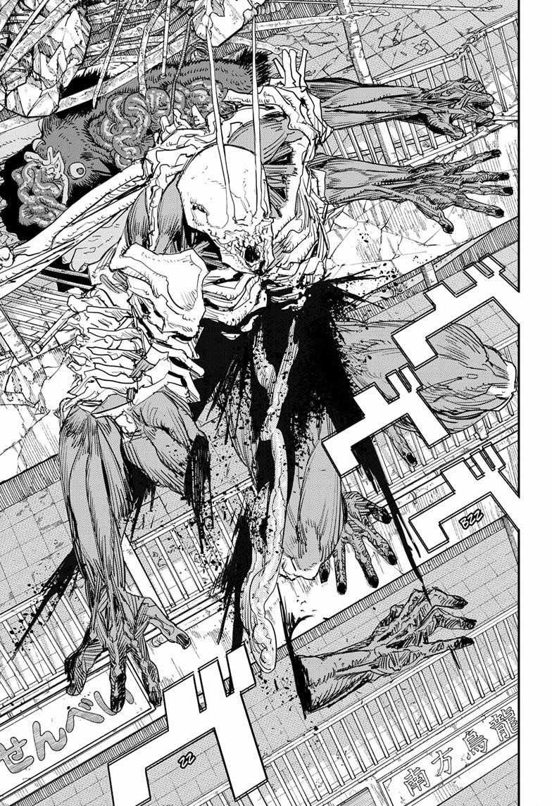 Chapter  102 (Image 32)