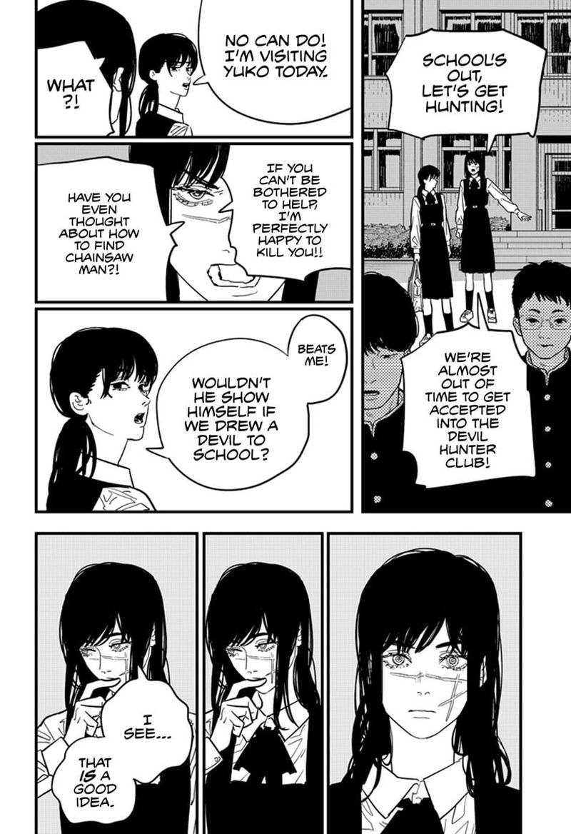 Chapter 105 (Image 3)