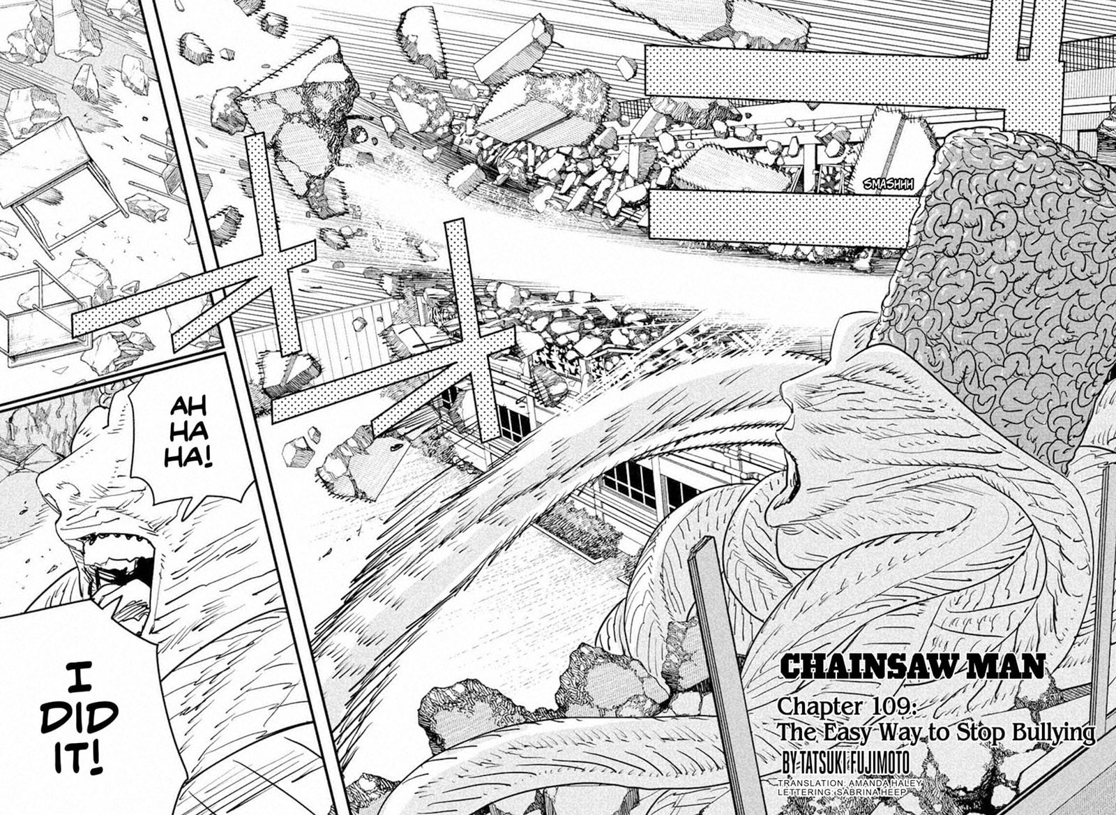 Chapter 109 (Image 2)