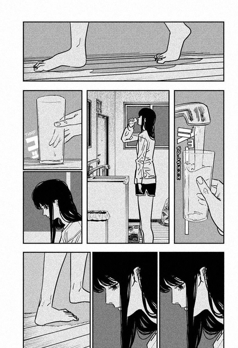Chapter 110 (Image 13)