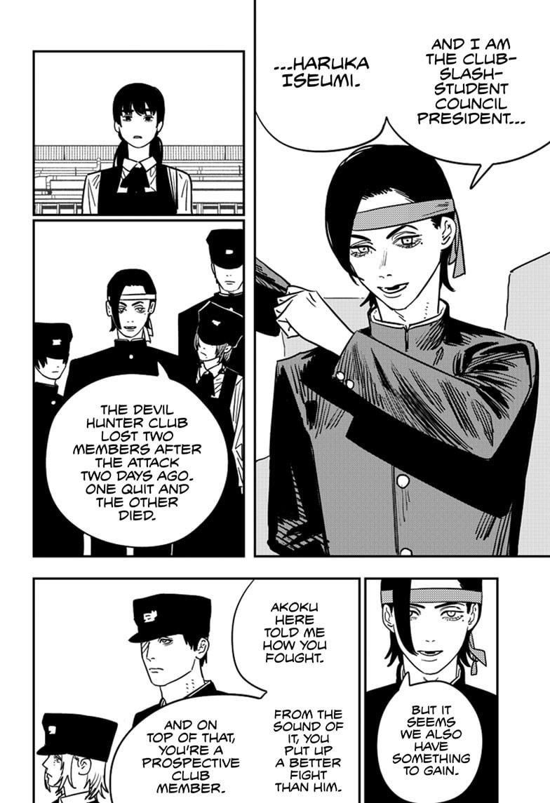 Chapter 112 (Image 4)