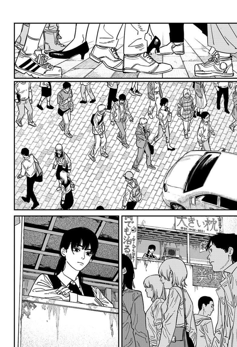Chapter 112 (Image 12)