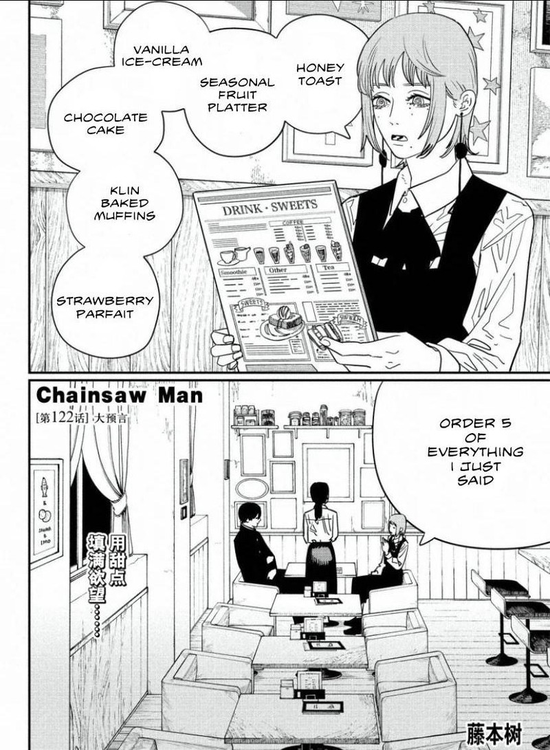 Chapter 122 (Image 1)