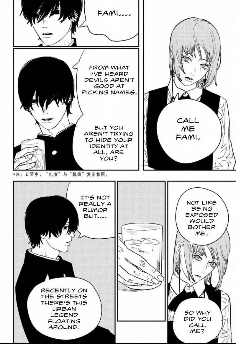 Chapter 122 (Image 3)