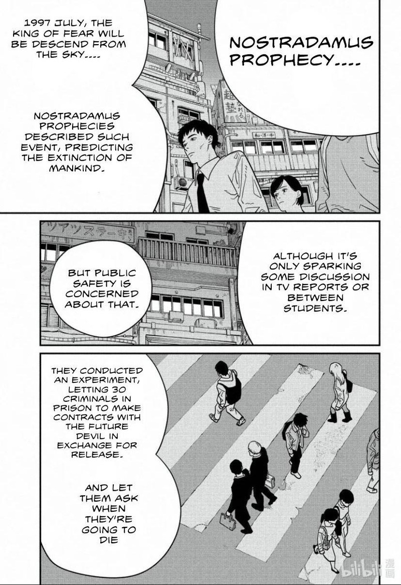 Chapter 122 (Image 4)