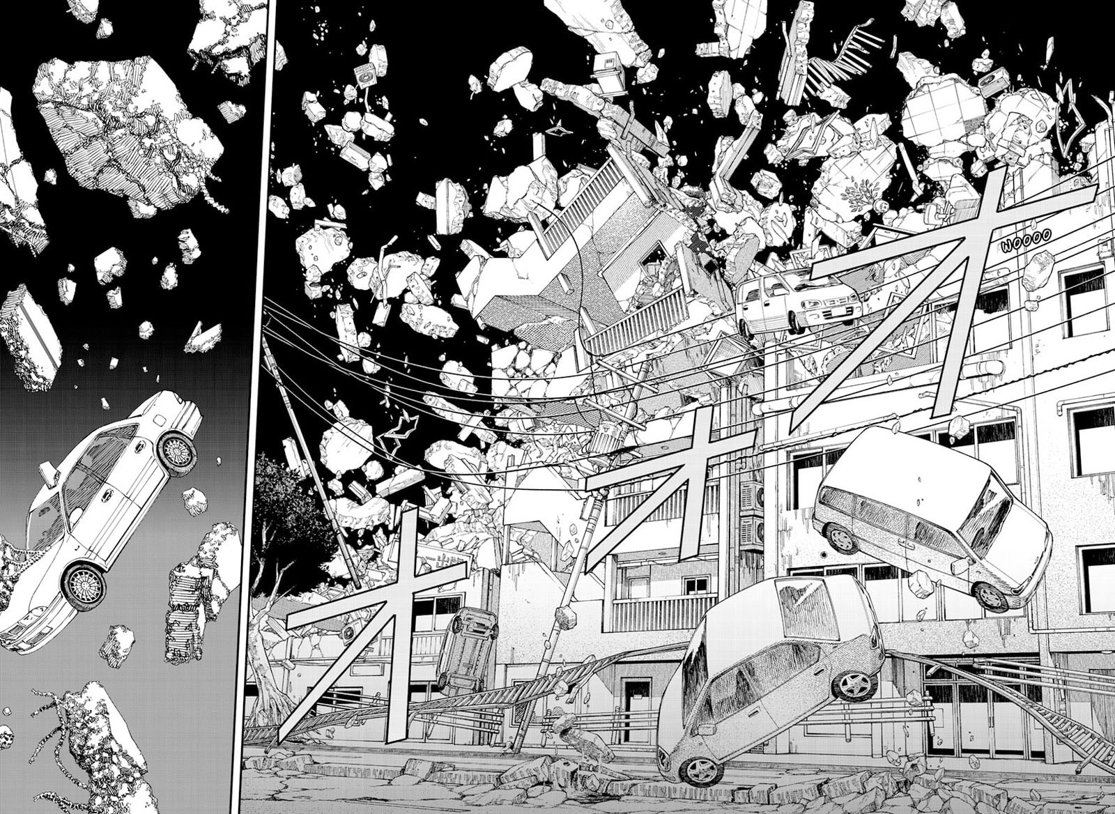 Chapter 125 (Image 9)