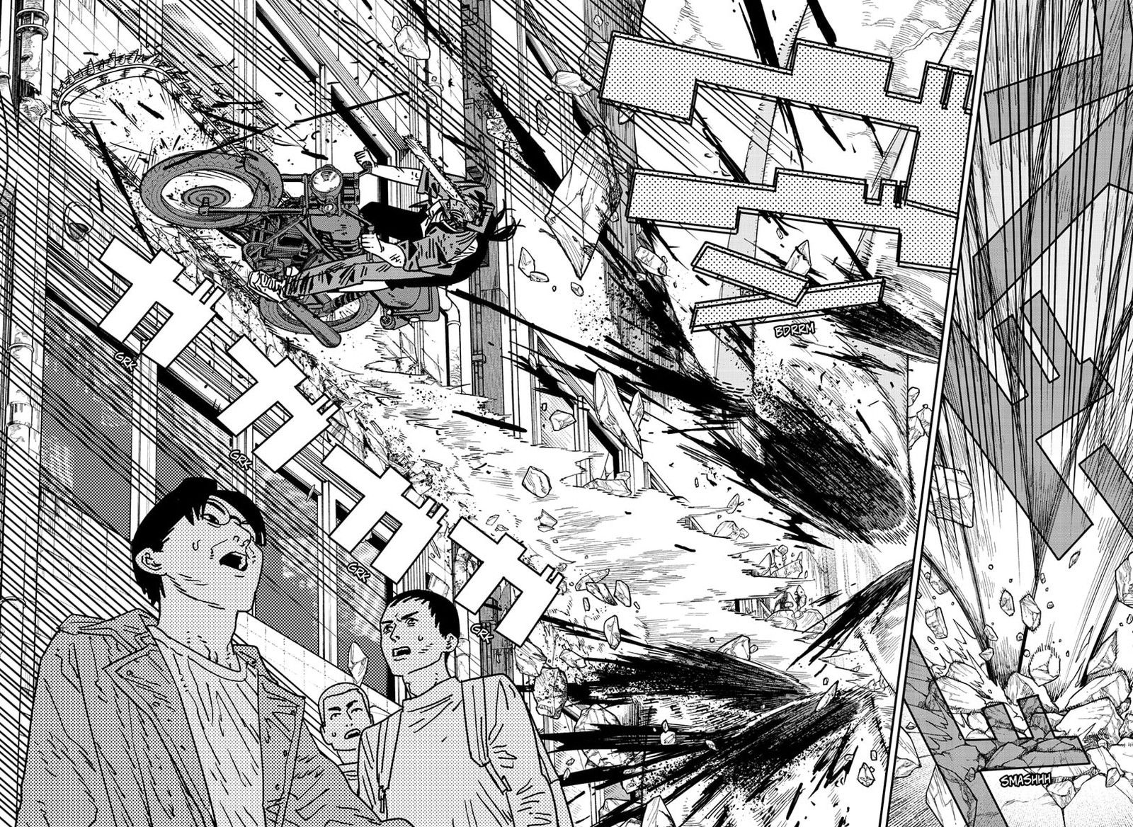 Chapter 130 (Image 4)
