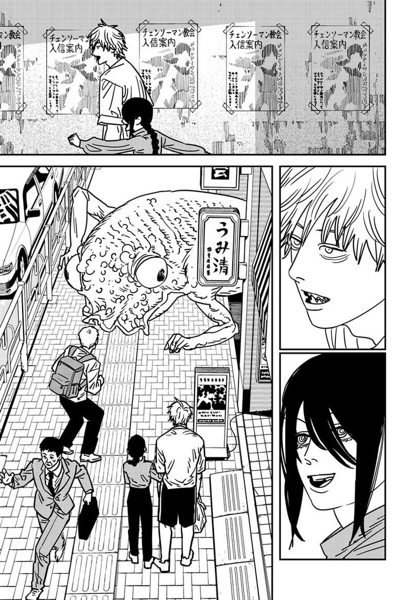 Chapter 141 (Image 2)
