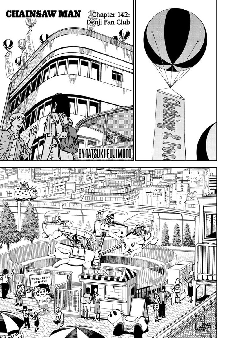 Chapter 142 (Image 1)