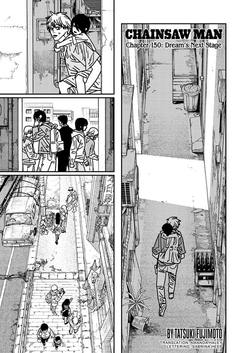 Chapter 150 (Image 1)