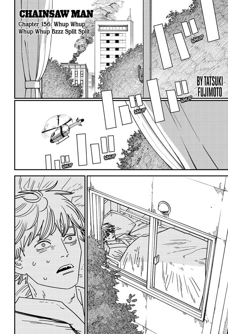 Chapter 156 (Image 1)