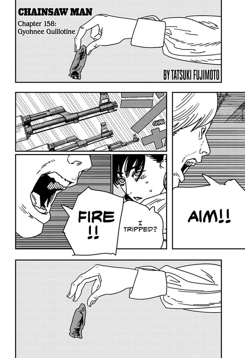 Chapter 158 (Image 1)