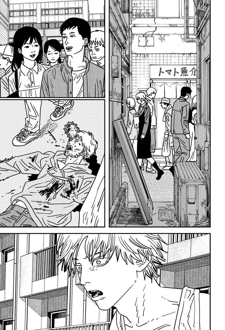 Chapter 164 (Image 4)