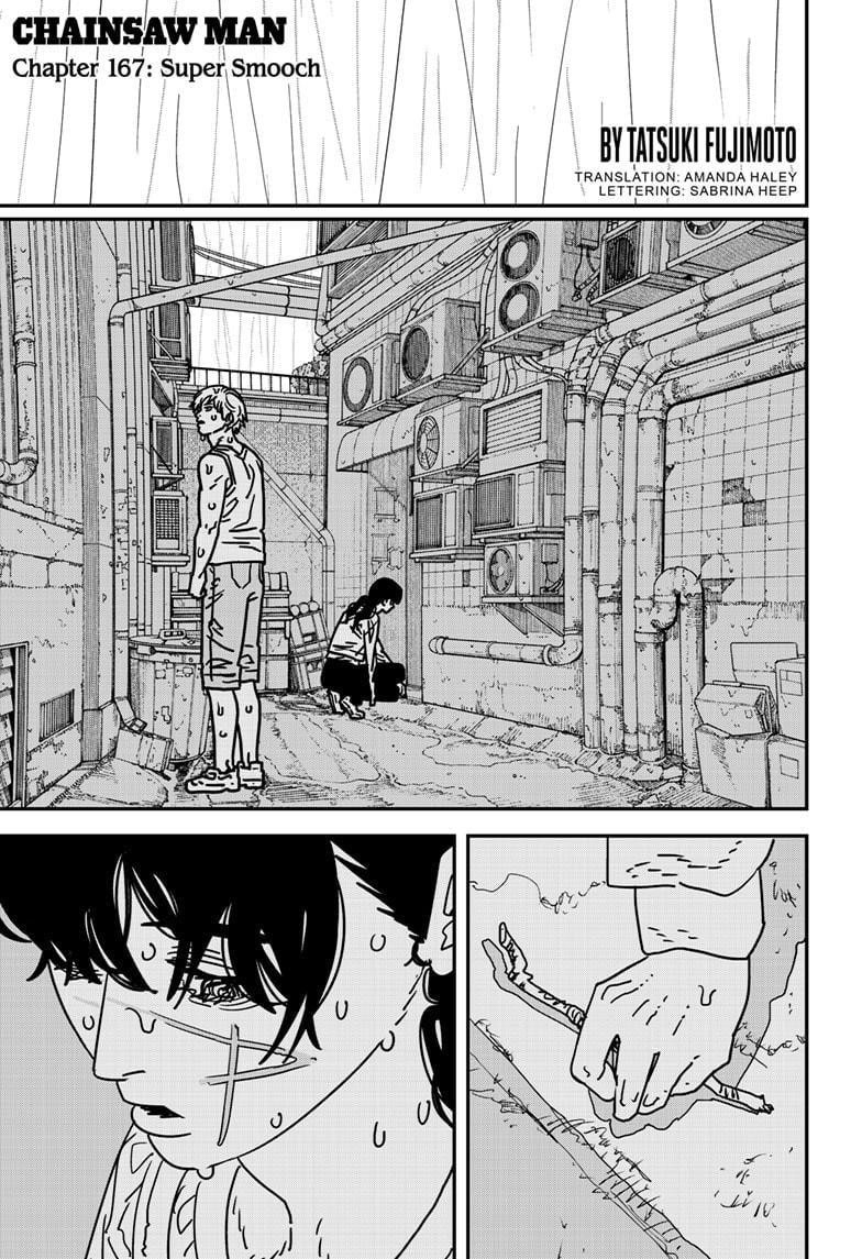 Chapter 167 (Image 1)