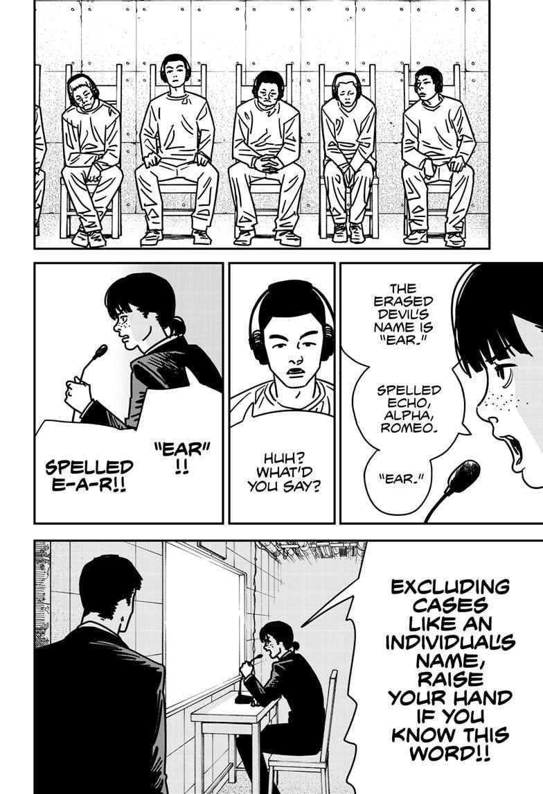 Chapter 173 (Image 3)