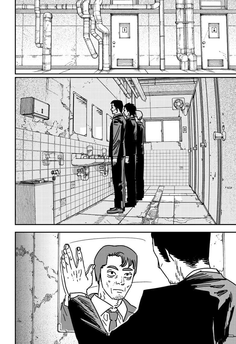 Chapter 173 (Image 5)