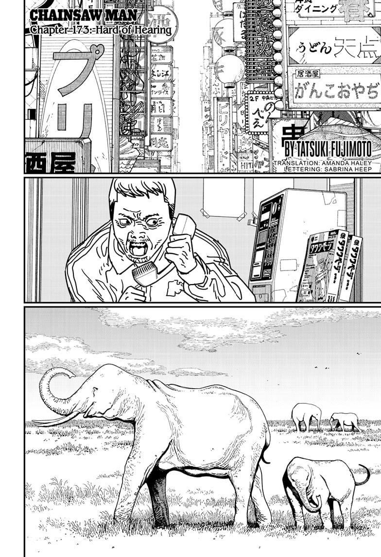 Chapter 173 (Image 1)