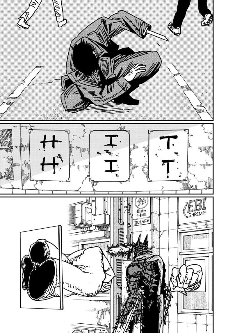 Chapter 175 (Image 5)