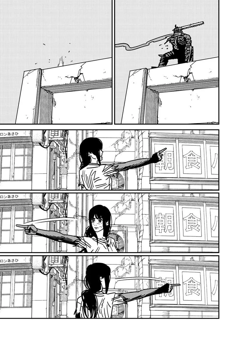 Chapter 177 (Image 9)