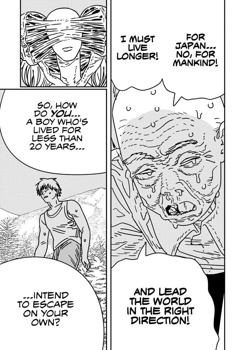Chapter 185 (Image 4)