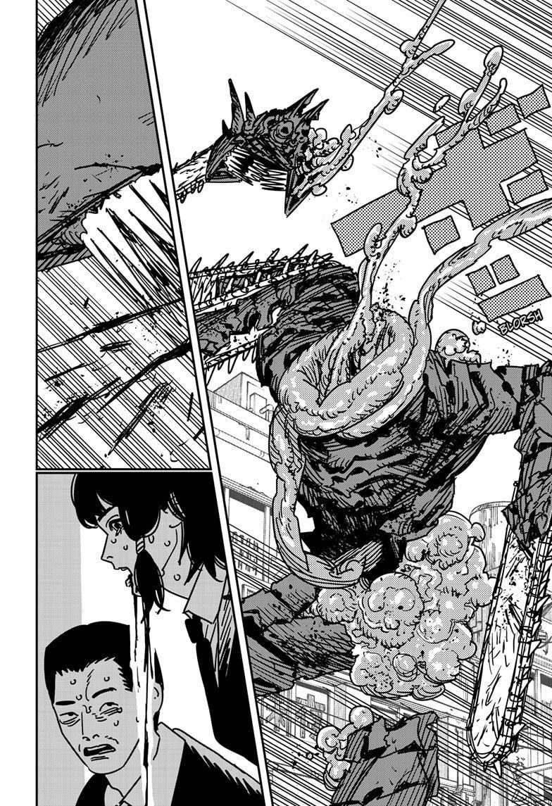 Chapter 186 (Image 12)