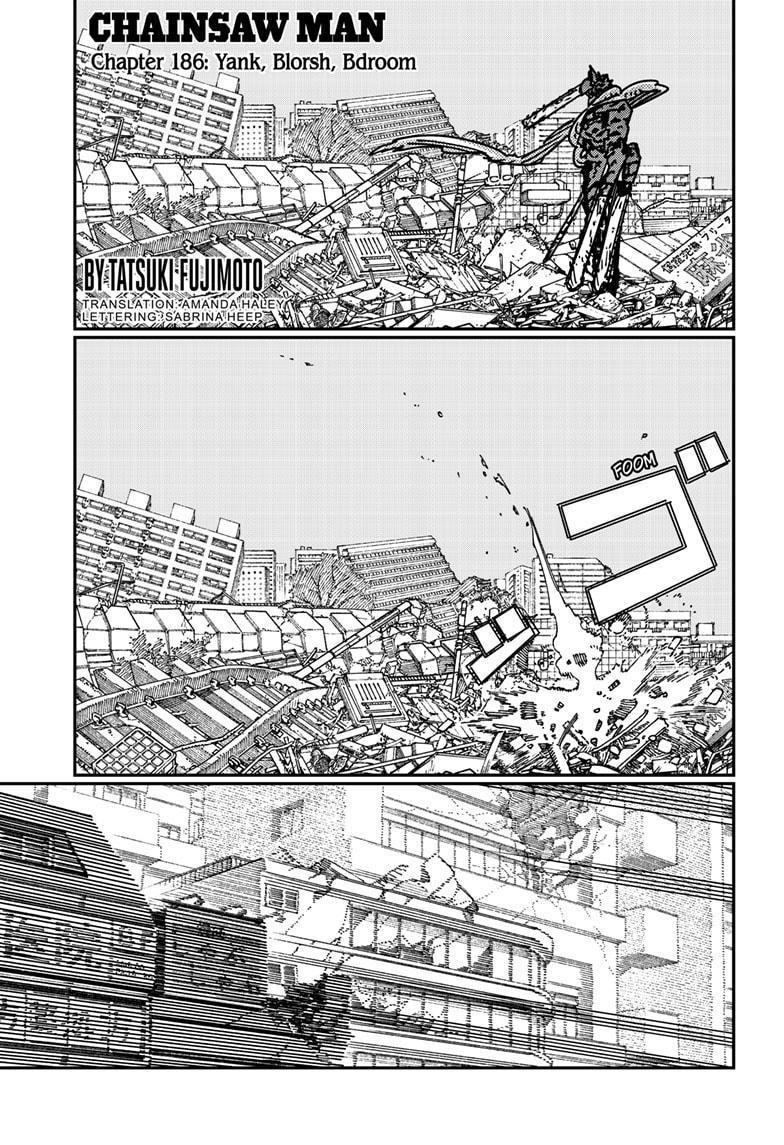 Chapter 186 (Image 1)